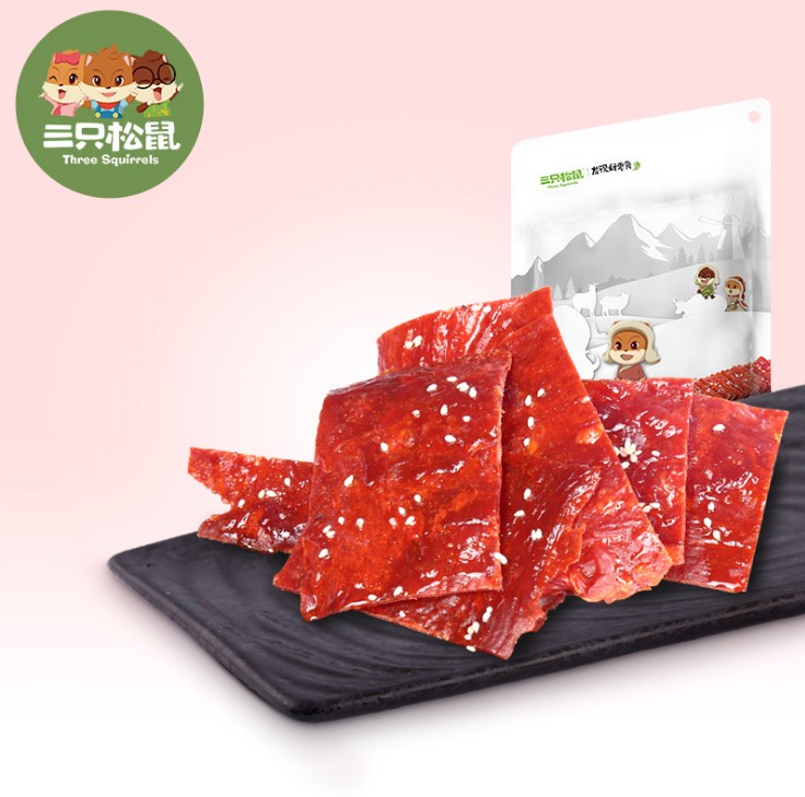 【三只松鼠猪肉脯自然片150g】休闲食品肉脯零食特产小吃靖江风味